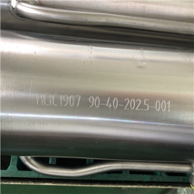 Rod Silinder Hidraulik Kimpalan